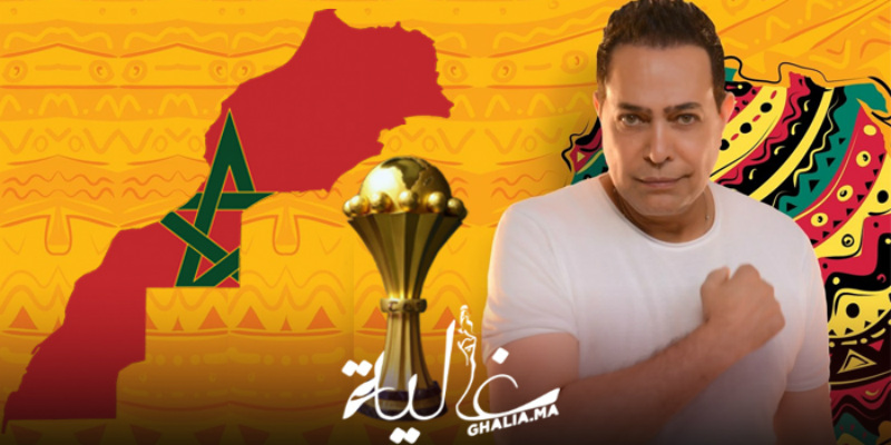 صورة المطرب المصري حكيم يعتذر من المغرب.. والجمهور المغربي يرد: تعطلتي