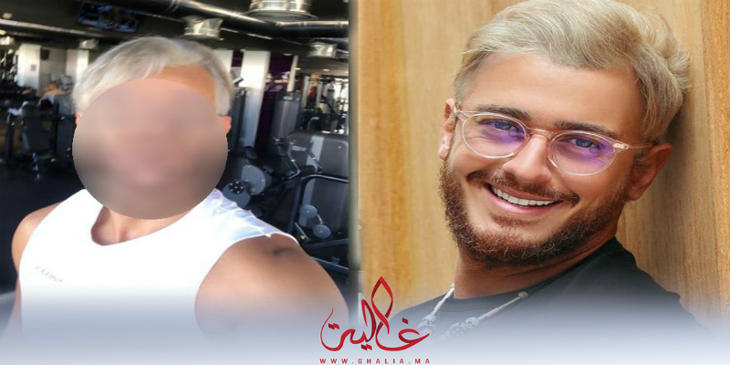 صورة فنان عربي يقلد “لوك” سعد لمجرد