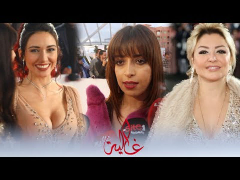 صورة إطلالات مثيرة على البساط الأحمر في مهرجان مراكش.. وبشرى أهريش توجه رسالة لفركوس- فيديو