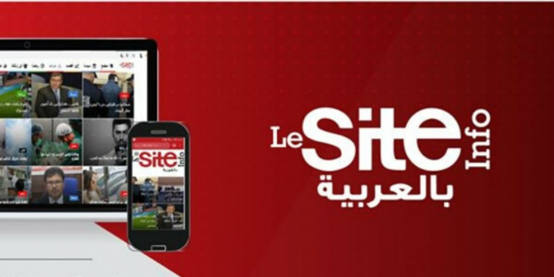 صورة التزاما بشروط الوقاية.. صحافيو وتقنيو موقع “غالية” و “le site info” يبدؤون العمل من منازلهم