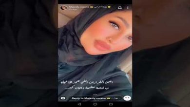 صورة إعلامية شهيرة تفاجئ متابعيها بإرتداء الحجاب – فيديو