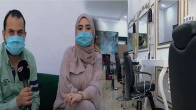 صورة هام للنساء.. صالون “SH Beauté” يفتح أبوابه ويعلن عن أسعاره الجديدة – فيديو