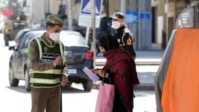 صورة بلاغ جديد وهام للحكومة بخصوص جواز التلقيح والعودة للحياة الطبيعية بالمغرب