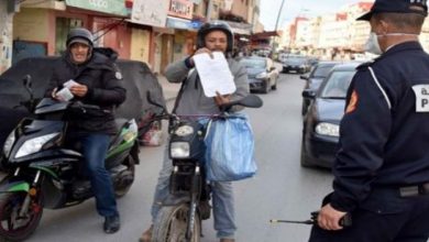 صورة هل سيرفع المغرب حظر التجوال الليلي وتخفيف الإجراءات أمام الملقحين فقط؟