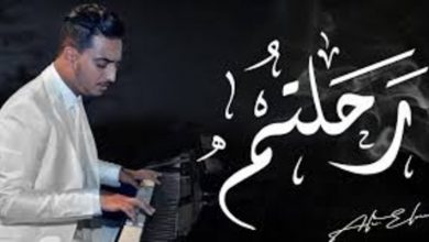 صورة المديدي يبدع في عمل جديد