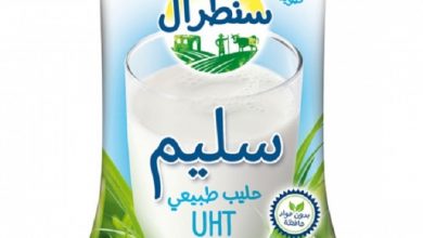صورة “سنطرال دانون” تطلق أول حليب “UHT” بالمغرب في كيس للجيب