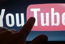 صورة قرار حاسم من النيابة العامة في حق “يوتيبوز” يشتبه تورطها في “ترويج منتوجات تجميلية مجهولة المصدر”