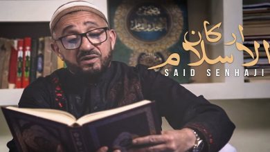 صورة سعيد الصنهاجي يفاجئ جمهوره بهذا القرار -فيديو