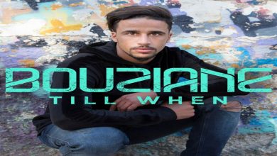 صورة فنان مغربي ينضمّ لـ Universal Music MENA