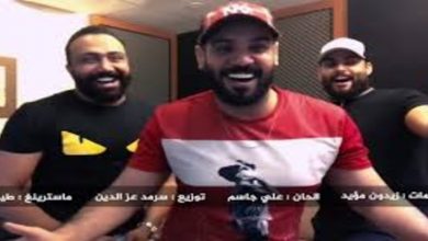 صورة صاحب أغنية “تعال يا ابن الحلال” ينقل للمستشفى