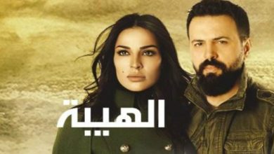 صورة الموت يفجع الساحة الفنية العربية في بطل مسلسل “الهيبة”