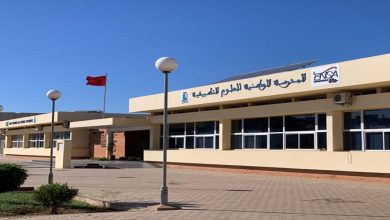 صورة المدرسة الوطنية للعلوم التطبيقية بخريبكة تعقد قمة “العد التنازلي”