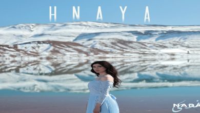 صورة “هنايا”.. جديد الفنانة المغربية ندى