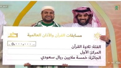 صورة مغربي يتربع على عرش مسابقة “عطر الكلام” ويفوز بفرع “تلاوة القرآن”
