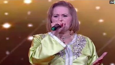 صورة “غالية” تكشف تفاصيل خاصة عن الحالة الصحية للفنانة خديجة البيضاوية -صورة