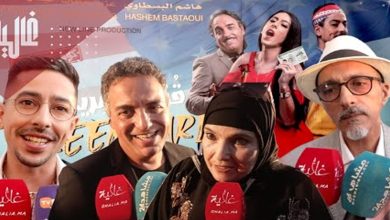 صورة أجواء العرض ما قبل الأول لفيلم “قرعة دمريكان” -فيديو