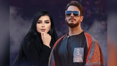 صورة مفاجأة تجمع سعد لمجرد بالفنانة أصيل هميم