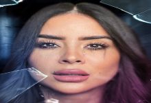 صورة أسماء عمراني تدخل عالم التجميل وتطلق علامتها الخاصة “Amrani Cosmetics”