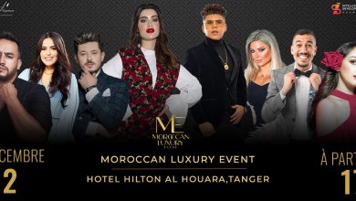 صورة روان بن حسين ويسار وعمر كمال وهند زيادي وعادل أصيل والدراج نجوم “Moroccan Luxury Event”