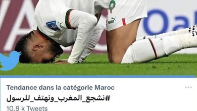 صورة هاشتاغ “نشجع المنتخب ونهتف للرسول” يغزو منصات التواصل الإجتماعية