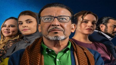 صورة محبو مسلسل “ولاد العم” على موعد مع الجزء الثاني