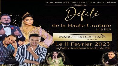 صورة “Manoir du caftan”.. حفل ضخم يجمع دنيا بطمة ورشيد العلالي