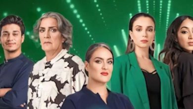 صورة مسلسل “عايشة” يتصدر “الطوندونس” المغربي بعد يوم واحد من عرضه