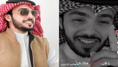 صورة مقاطع الشاعر هاشم محمد الراشدي تشعل مواقع التواصل!