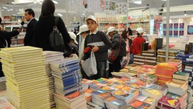 صورة انطلاق الدورة الأولى من معرض كتاب التاريخ للجديدة