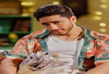 صورة مهدي فاضيلي يطلق “ساريني” ويقترب من نصف مليون مشاهدة في يوم واحد