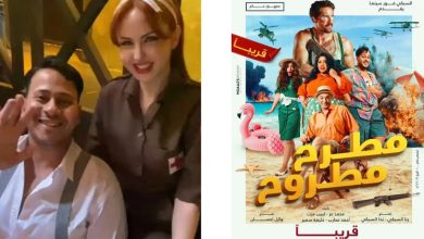 صورة ليلى الفيلالي تشارك في فيلم سينمائي مصري ضخم