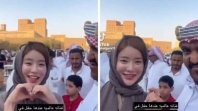 صورة الفنانة الكورية “سودا ” ترتدي الحجاب الإسلامي بالرياض -فيديو