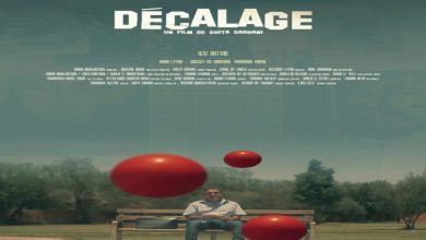 صورة بالتعاون مع السرحاني.. عزيز الحطاب في فيلم “Décalage”