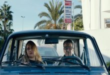 صورة فيلم “على الهامش Triple A” يعبر من القاعات السينمائية إلى شاشة التلفزيون