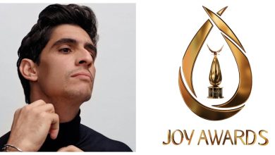 صورة ياسين بونو  المغربي الوحيد المرشح في حفل “JOY AWARDS”