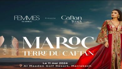 صورة “Caftan Week 2024” بمراكش توبع من قبل 5.3 مليون مشاهد على 2M