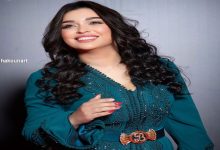 صورة رسالة مبطنة من فرح الفاسي بعد نجاحاتها الأخيرة -صورة