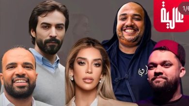 صورة “زعزوع” يجمع ثلة من الفنانين المغاربة