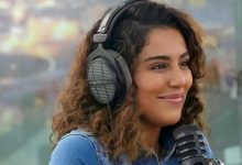 صورة رجاء بلمير تتعرض للسرقة وتكشف التفاصيل للمتابعين -فيديو