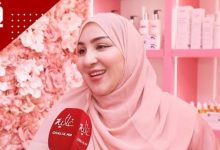 صورة صوفيا أولحيان تفتح قلبها لمتابعيها: “أعيش فترة صعبة.. وفاقد الشيء لا يُعطيه” -صورة
