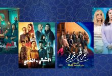 صورة الدراما المغربية تتفوق على الكوميديا في رمضان 2025