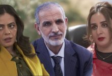 صورة “إيلي”.. مسلسل درامي أمازيغي يحقق صدى واسعا في رمضان