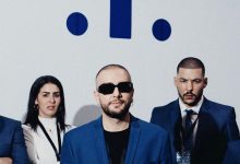 صورة “Mr. Draganov” يتصدر الطوندونس المغربي بـ “A9RASS X PSYCHO”