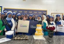 صورة لذة النجاح.. “Ledda Academy” تحتفي بتخرج أول فوج من نجمات الطهي -فيديو