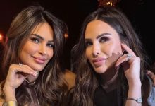 صورة ليلى عزيز تعايد مريم لبيض بمناسبة ذكرى ميلادها