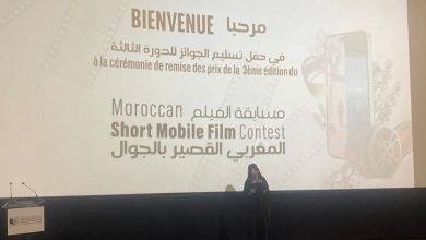 صورة بكاميرا الجوال فقط.. مواهب مغربية تصنع أفلاما تحصد الجوائز