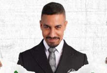 صورة ضحك وأجواء استثنائية.. يسار لمغاري يروّج لعرضه المرتقب بالجديدة