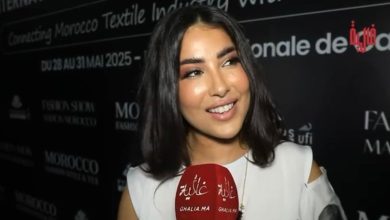 صورة سكينة كلامور تكشف لـ “غالية” عن خطوة جديدة في مسيرتها -فيديو