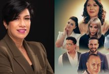 صورة مفاجآت حصرية من بشرى ملاك لـ”غالية” حول الجزء الثاني لـ “رحمة” -فيديو