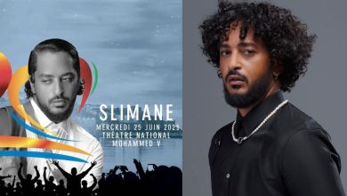 صورة النجم الفرنسي “Slimane” ينضم إلى قائمة نجوم مهرجان “موازين” في دورته الـ20
